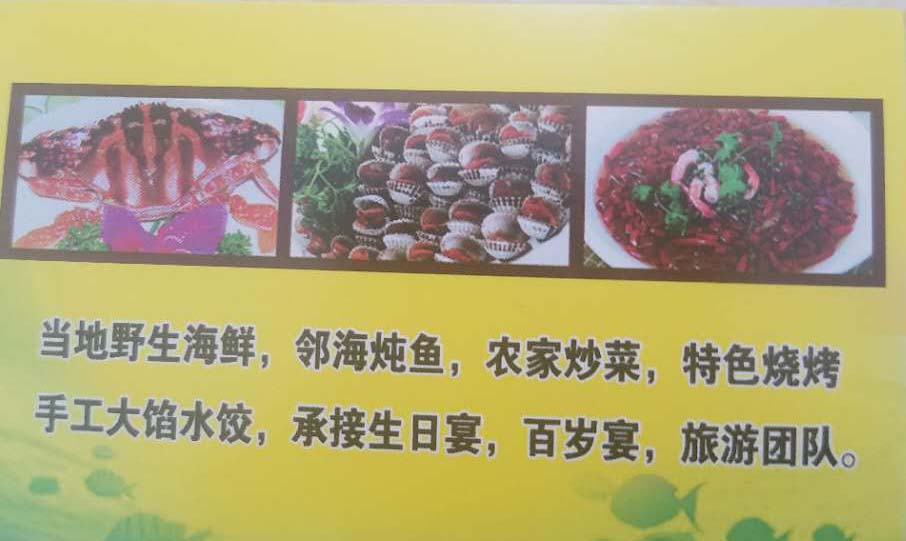 微信图片_20170917004905.jpg
